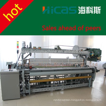HICAS jacquard loom/jacquard machine weaving machine